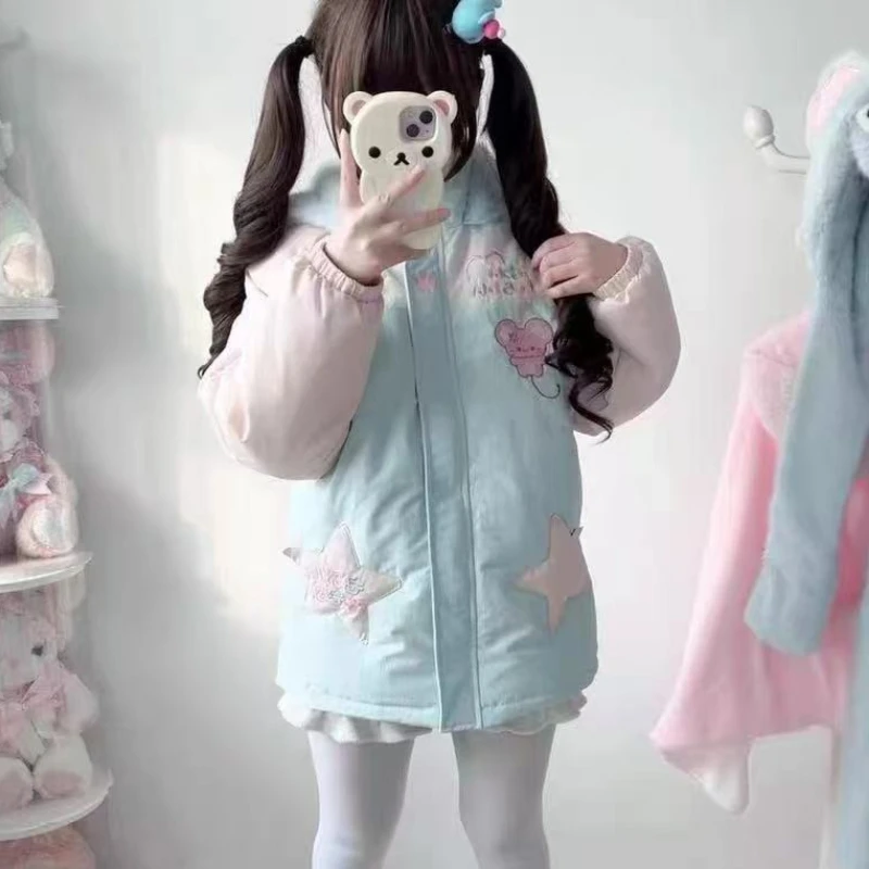 Japanese Winter Star Embroidery Lolita Parkas Women Kawaii Cotton Pattern Ear Hooded Jacket Harajuku Casual Thickened Warm Coat
