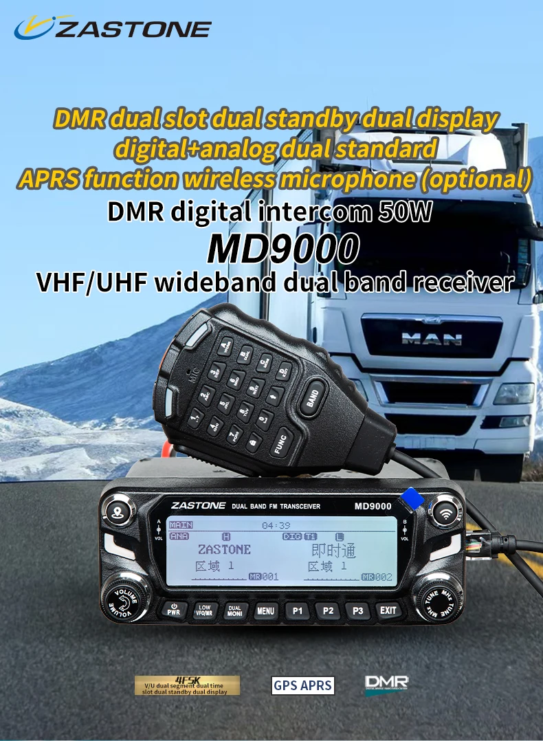 MD9000 DMR รถดิจิตอล Walkie Talkie 50W Dual Band วิทยุ GPS APRS Walkie-talkie AES256 DTMF สมัครเล่น Transceiver