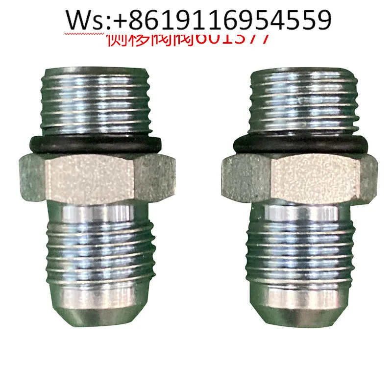 601377 Side shift valve small head Cascade soft bag clip side shift valve connector flat clip waste paper clip accessories
