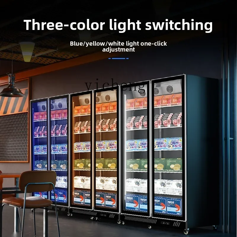 ii- Display Cabinet Commercial Quick-Frozen Meat Frozen Goods Freezer Upright Refrigerator Steak Preservation