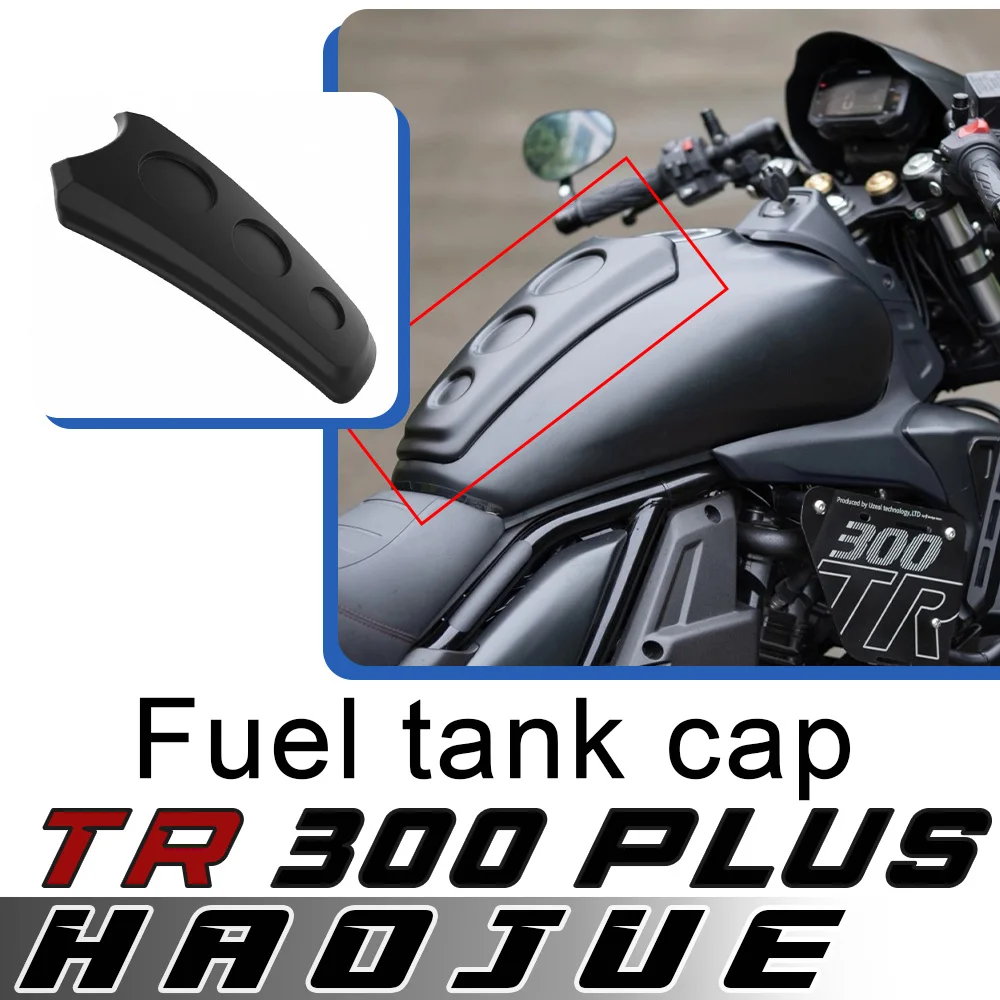 

For HAOJUE TR300PLUS fuel tank decorative cover accessories guard plate protective cover for haojue tr300plus