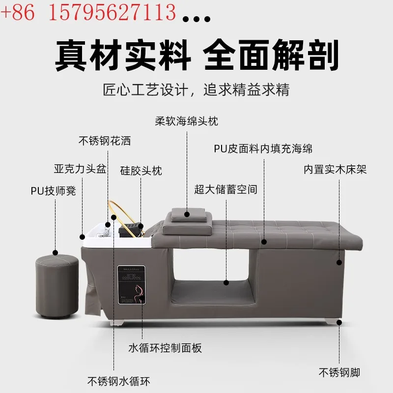 

Шампунь для лечения волос, кровать для парикмахерской, специальная парикмахерская, красота, прижигание, фумигация, кровать, тайский массаж, спа-кровать для ушей