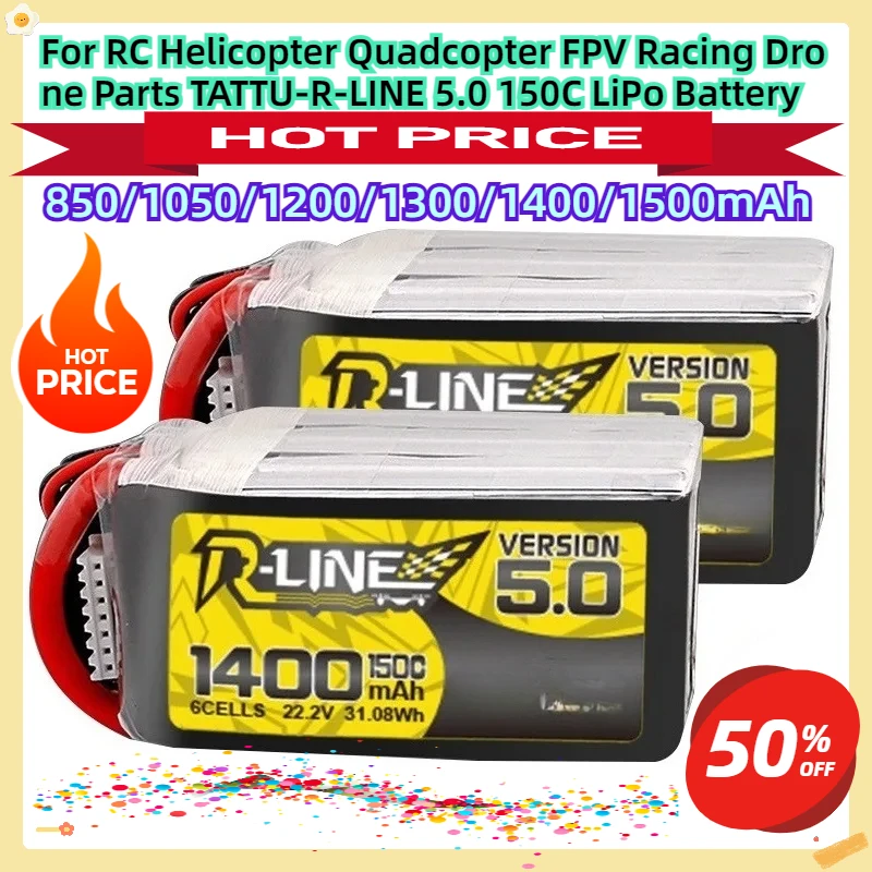 

For RC Helicopter Quadcopter FPV Racing Drone Parts TATTU-R-LINE 5.0 850/1050/1200/1300/1400/1550mAh 150C LiPo Battery