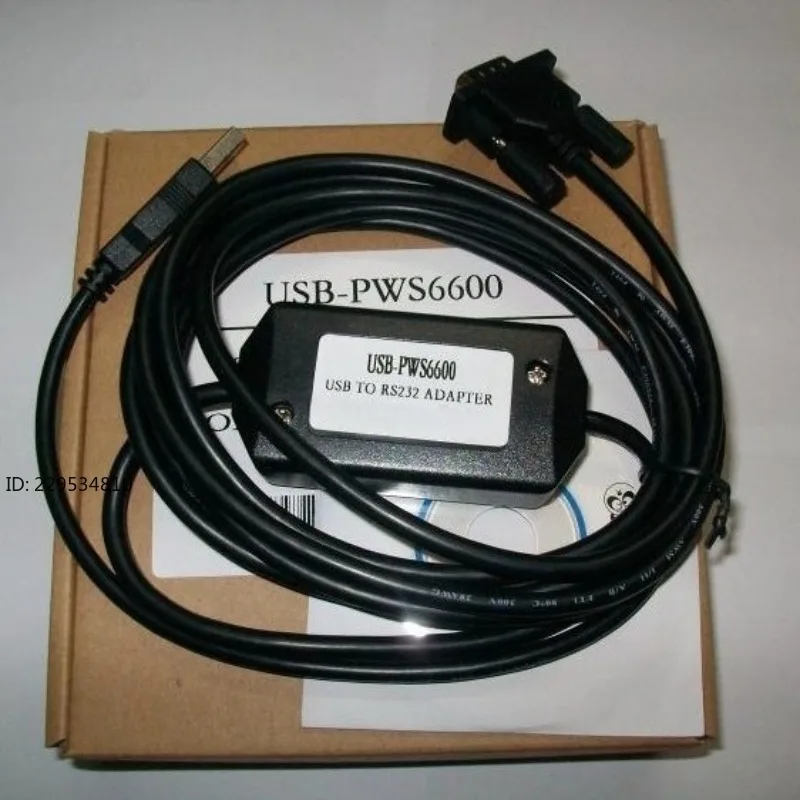 Touch screen programming usb-pws6600/5610/6a00 download data communication cable