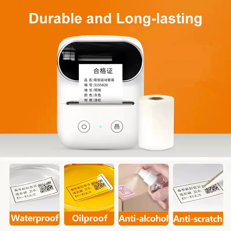 الأبيض الحراري بطاقة لاصقة 30/40 مللي متر عرض ذاتية اللصق لفة تسميات ورقة القماش سعر الباركود العلامة للطابعة Phomemo M220 M110 #2