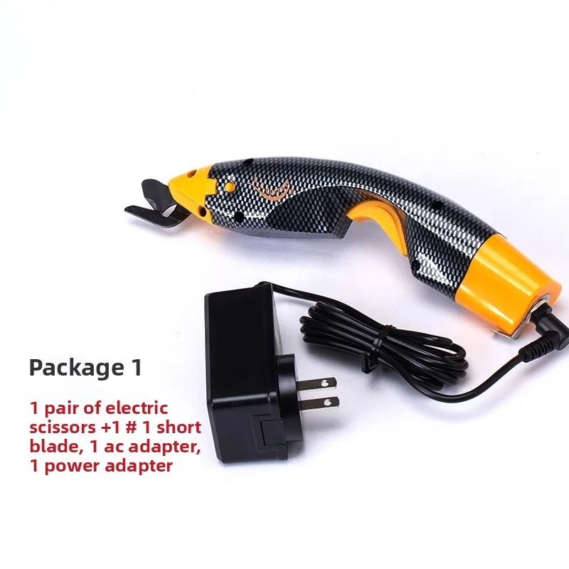2025Electric EC1 Electric Multifunctional Handheld Paper Cutting Scissors, Textile Leather Fiber