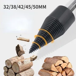 Torça a lenha dividindo broca, divisor de madeira, cones do parafuso, quadrado, broca redonda para madeira, 32mm, 38mm, 42mm, 45mm, 50mm