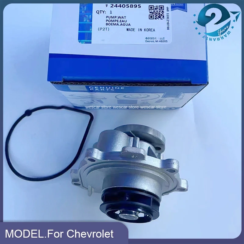 Bomba de água do motor OEM 24405895 para Chevrolet Aveo Aveo 5 Cruze Sonic G3 Saturno Vauxhall Astra Vectra Zafira Insignia 1.6 1.8L