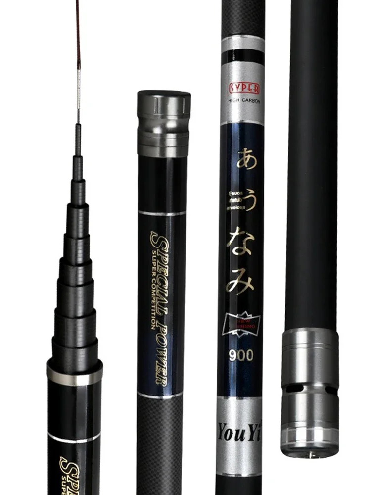 8 M/9 M/10 M/11 M/12 M/13 M Super léger longue dure haute teneur en carbone canne à pêche à la main canne à pêche télescopique de haute qualité canne à pêche