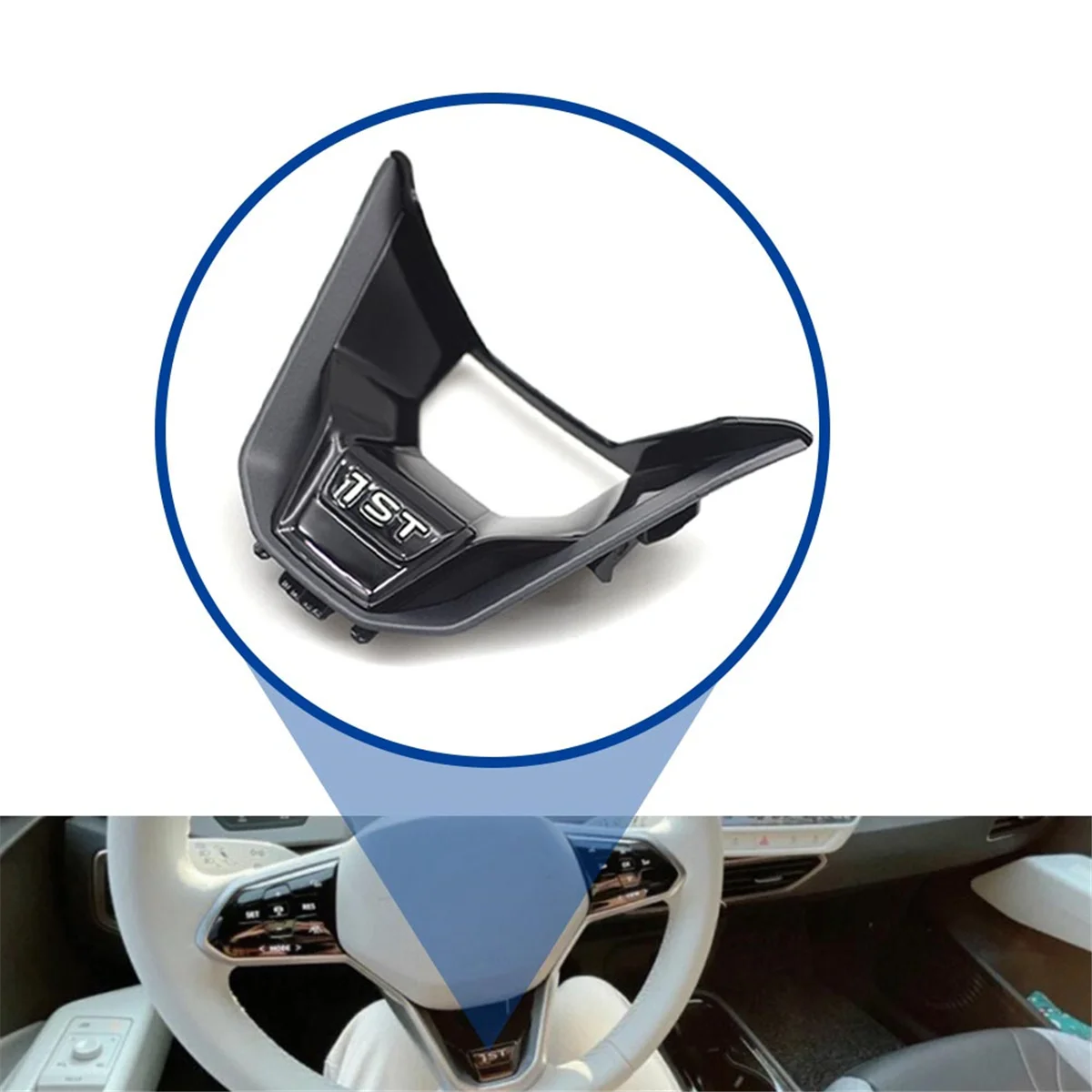 10A419659 Steering Wheel Base 1ST Logo Clip-on Steering Wheel Logo Cover Trim for VW ID3 ID4 ID6 ID.3 ID.4 ID.6 2020