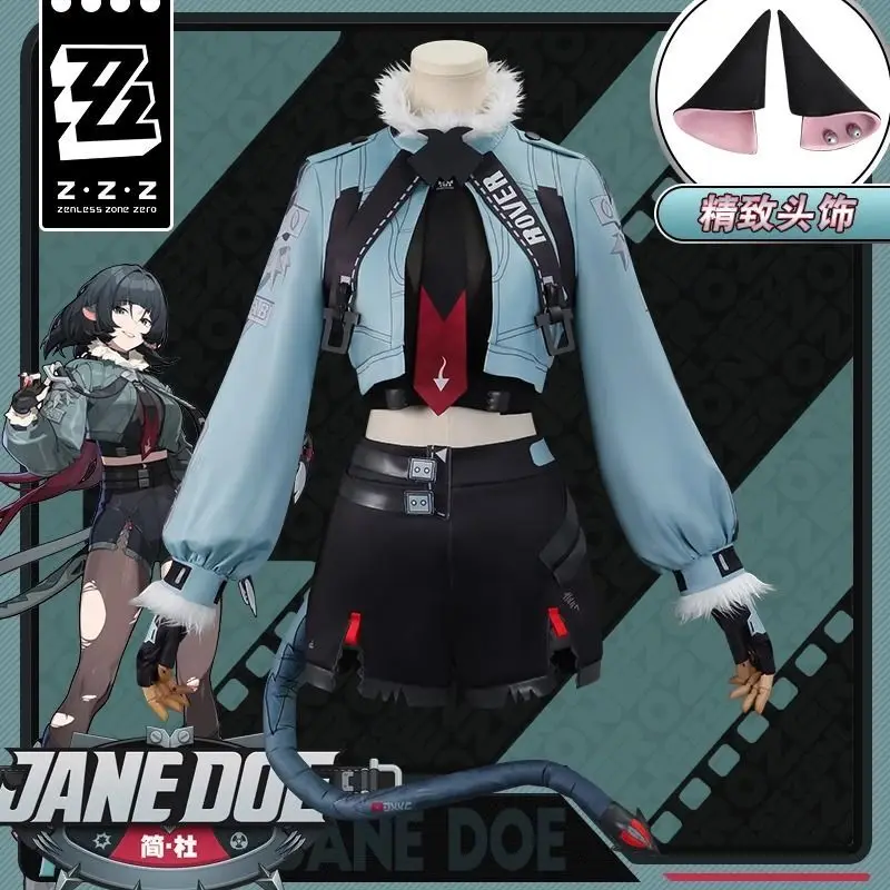 Game:Zenless Zone Zero Jane Doe Cosplay Costume Set Tail Mouse Girl Sexy Uniform Role Criminal Investigation Special Task Force