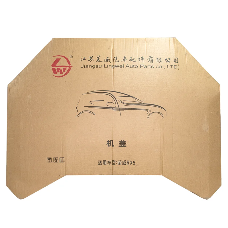 Chinesische Roewe RX5 Auto Motorhaube Autoabdeckung 10224409 -SEPP für mg Autoersatzteile