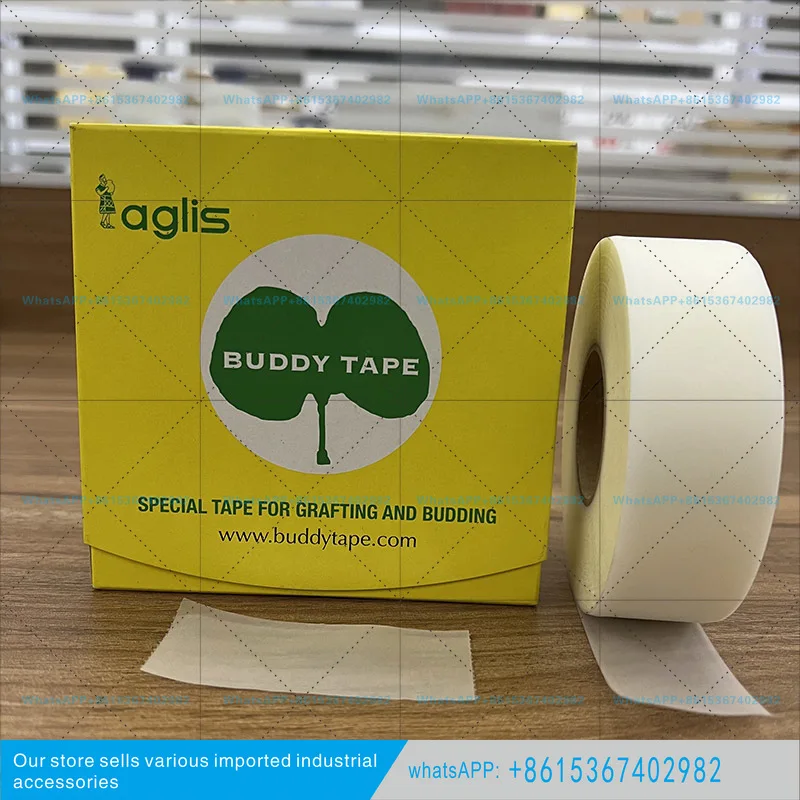 Japanese AGLIS original non removable naturally degradable paraffin wax glutinous rice paper rose flower grafting film