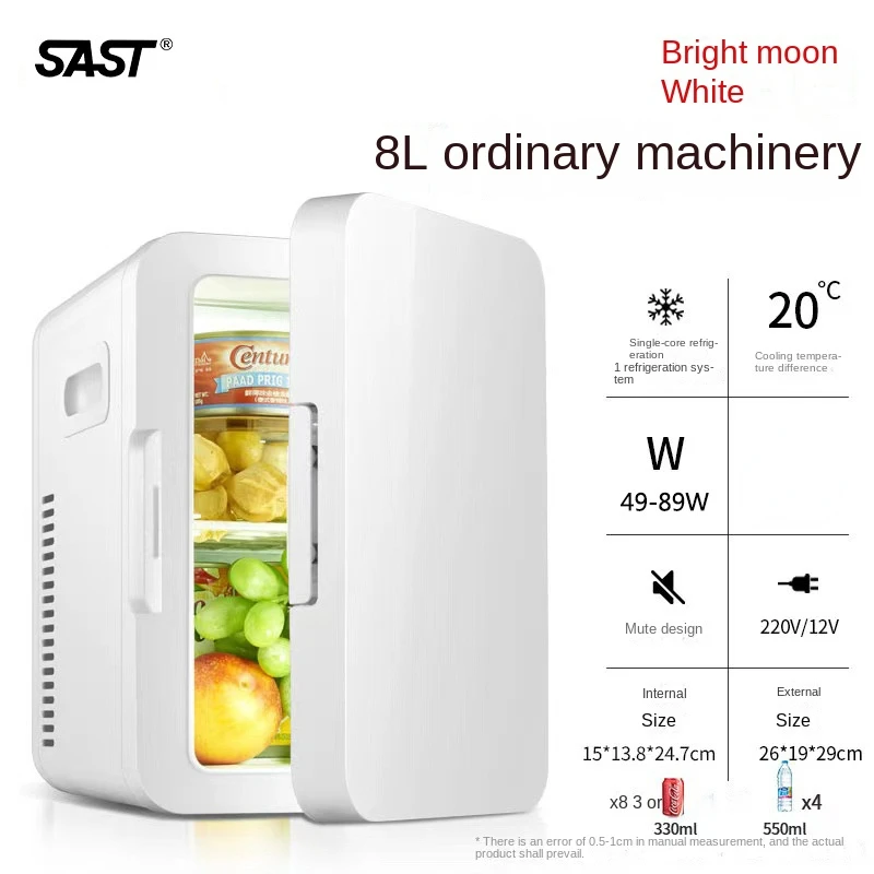 refeigerador mini car refrigerator  음식물 냉장고 Household Small Heating and Cooling Box, Student Dormitory냉동블루베리