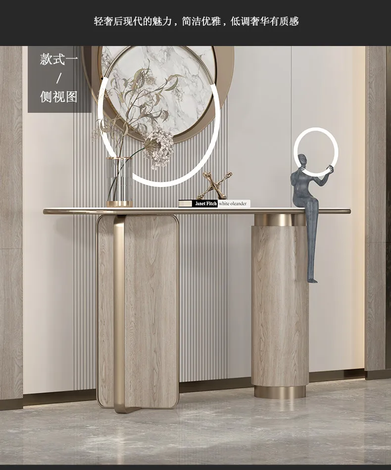 AA Minimalist living room entry rock slab aisle against the wall corridor strip case porch table