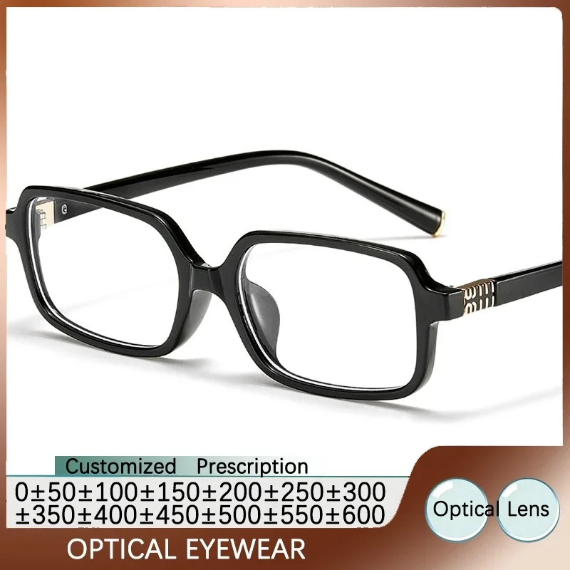Luxury Brand Design women's grade frame men's blue anti light glasses Myopia Glasses Black Anti Blue Light Rectangular Glasses