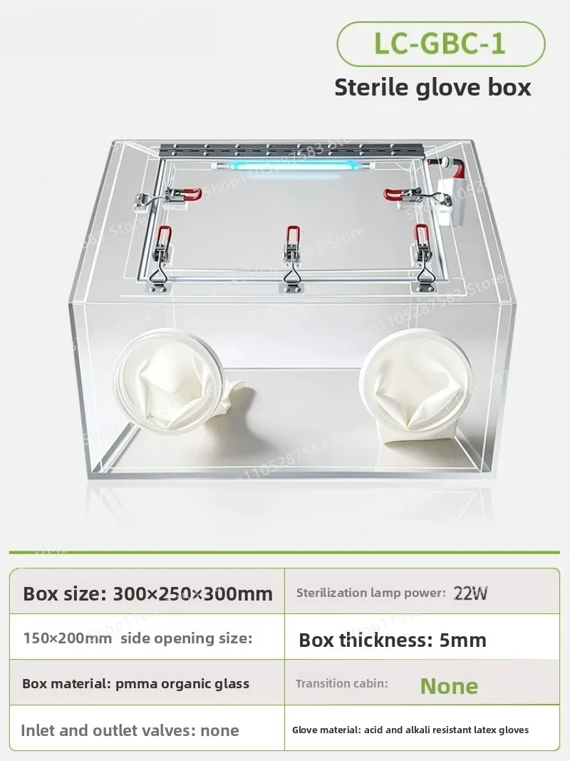 Acrylic glove box laboratory vacuum aseptic isolation operation box