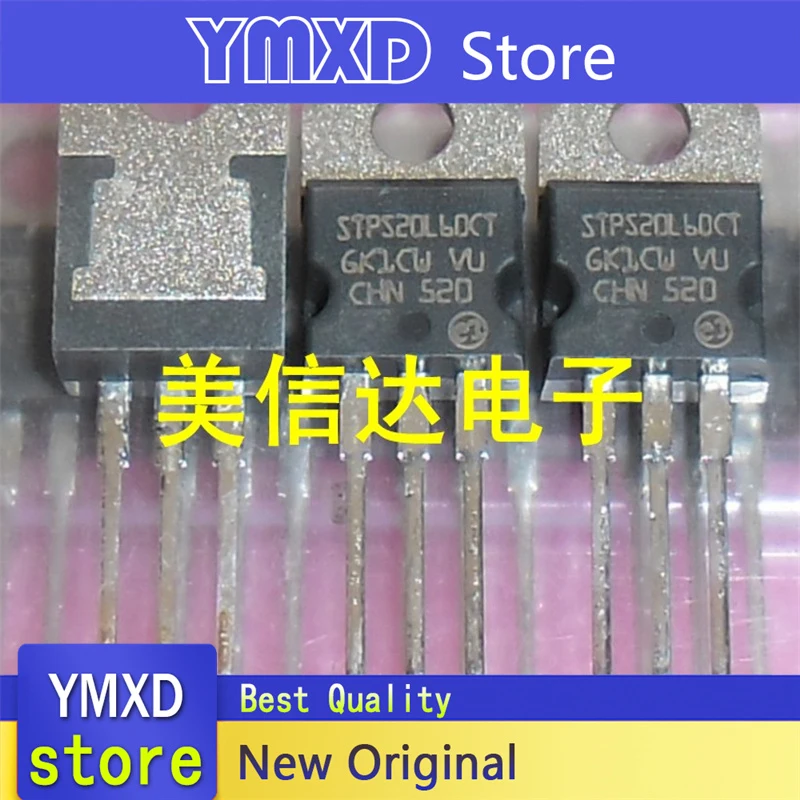 오리지널 쇼트키 다이오드 재고, STPS20L60CT 20A60V, 로트당 10 개, 신제품