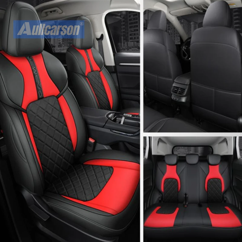 Leather Car Seat Cover For Haval Jolion 2022 2021 2023 Colour Track Detail Style Protector Salon Compatible Interior Accessories