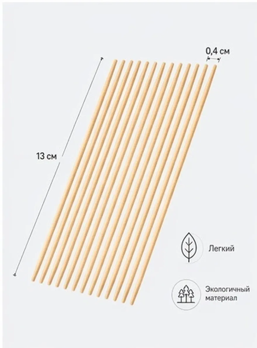 40Pcs Scratch Paper Art Pen Bamboo Material Sharp Tip Scratchboard Tools Versatile DIY Craft Drawing Stylus