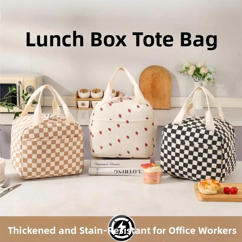 nouveau-sac-a-dejeuner-isotherme-portable-de-grande-capacite-sac-a-petit-dejeuner-pour-etudiants-et-employes-de-bureau-avec-sac-a-collation-style-japonais