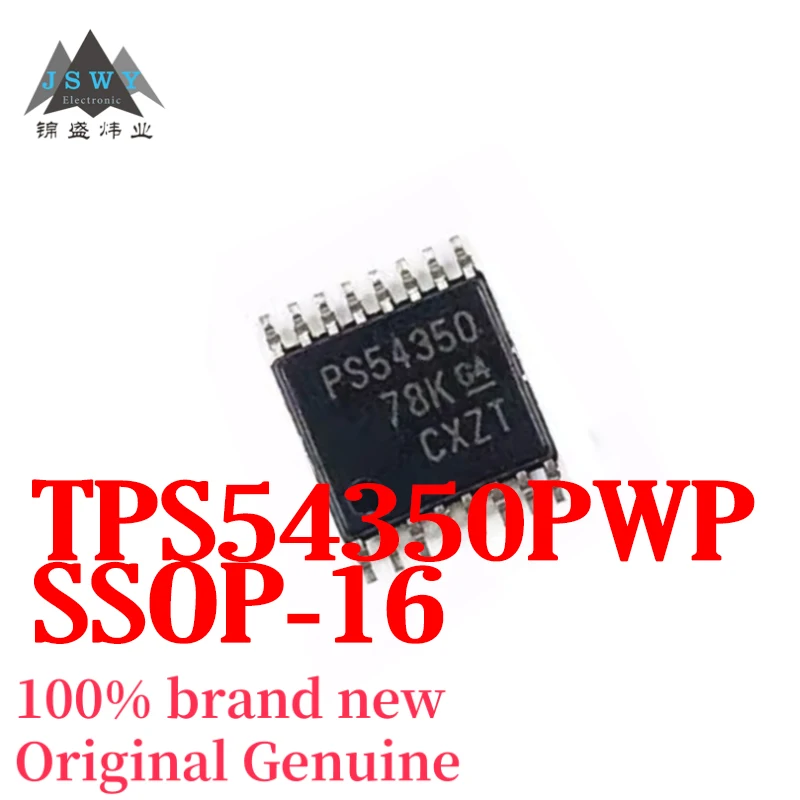 

(3/30pcs) TPS54350PWP TPS54350 TSSOP16 switching regulator original spot free shipping