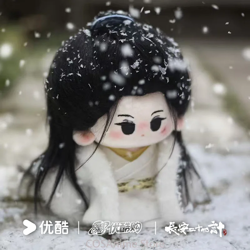 

Официальная коллекционная фигурка Xie Huaian (18 см) из аниме «Вендетта» (The Vendetta) — костюм и одежда, прекрасный подарок, 18 см