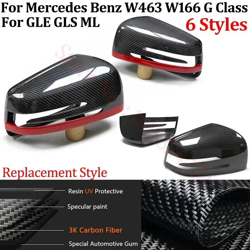 

Real Carbon Fiber Car Rearview Side Mirror Cover For Mercedes Benz G R Class GLE GL GLS ML W463 X166 W251 2009-2018