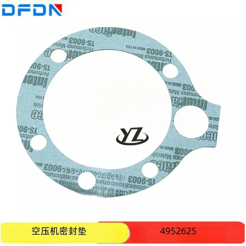parti-del-motore-diesel-cummins-4-pezzi-parti-del-motore-guarnizione-del-compressore-d'aria-4952625