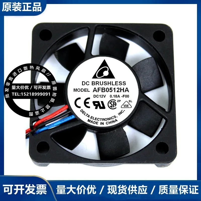 

Delta Electronics AFB0512HA F00 Server Cooling Fan DC 12V 0.18A 50x50x10mm 3-Wire