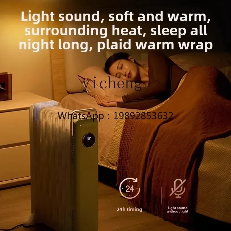 cc25 heater household electric heater gas radiator large area whole house drying clothes view 5