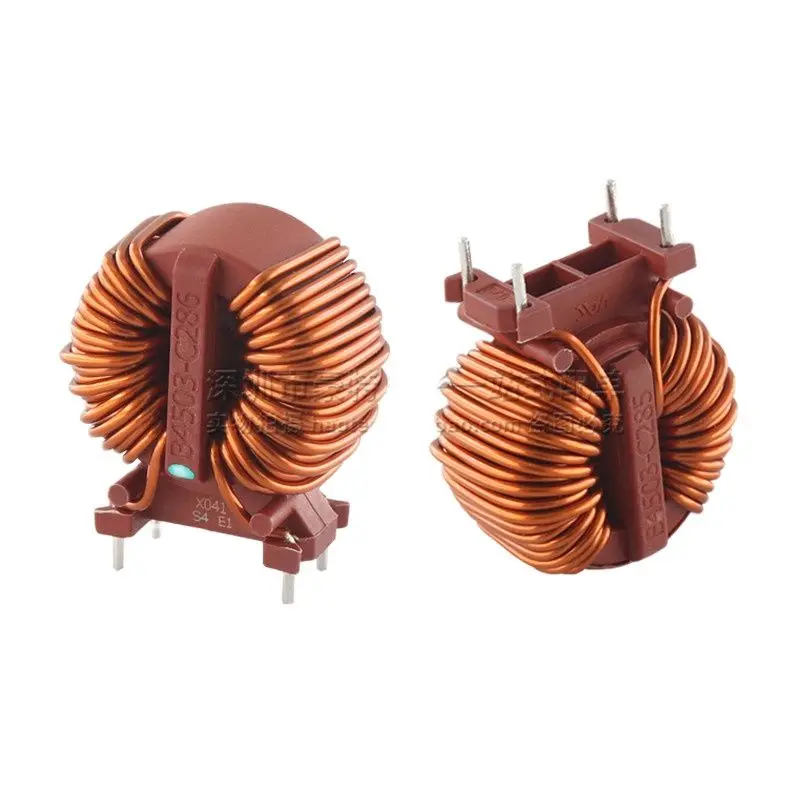 2pcs/ imported common mode inductor filter 28MH 10A high current high frequency switching power supply filter common mode choke