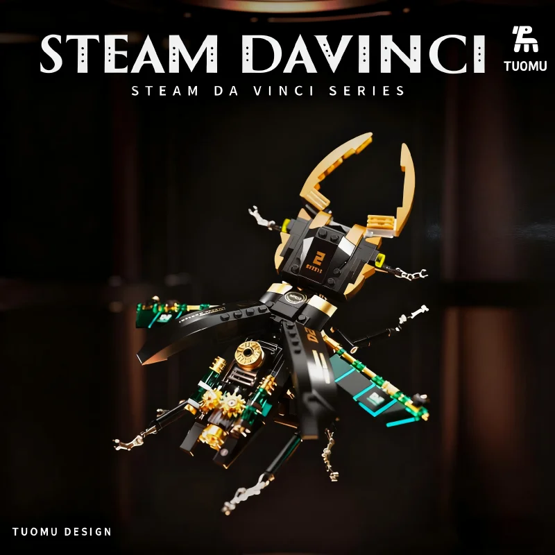 

2026 New Heavy Armor Saw & Shovel Building Blocks for Boys, Small Particle Educational Construction Toy, Ages 8+, Birthday Gift