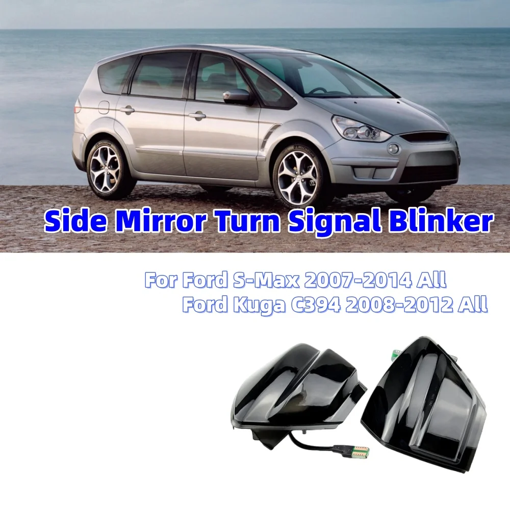 

2PCS Car Rear Side Mirror Light Repeater Dynamic LED Indicator Light Signal Lamp Waterproof IP65 For Ford S-Max C-Max Kuga C394