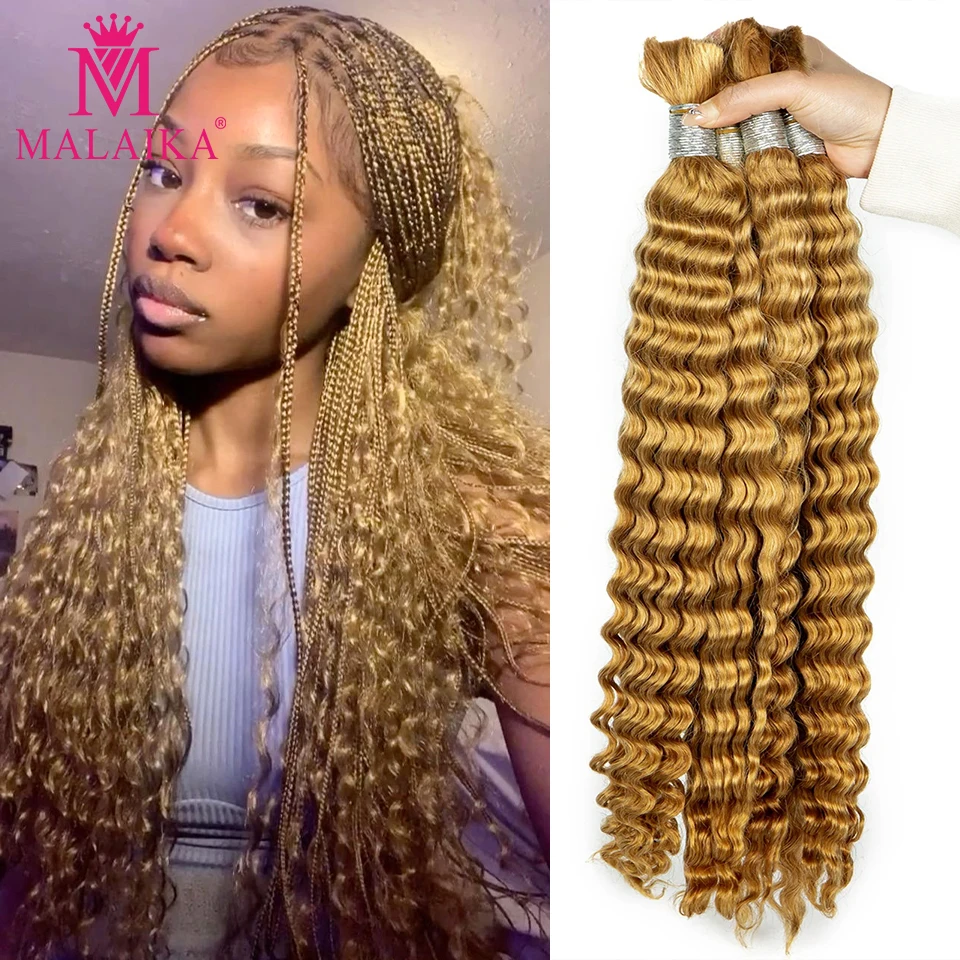 MALAIKA Bulk Human Hair For Braiding Deep Wave Color 27 Blonde Double Drawn Full End Hair Bundles For Boho Braids Wholesale