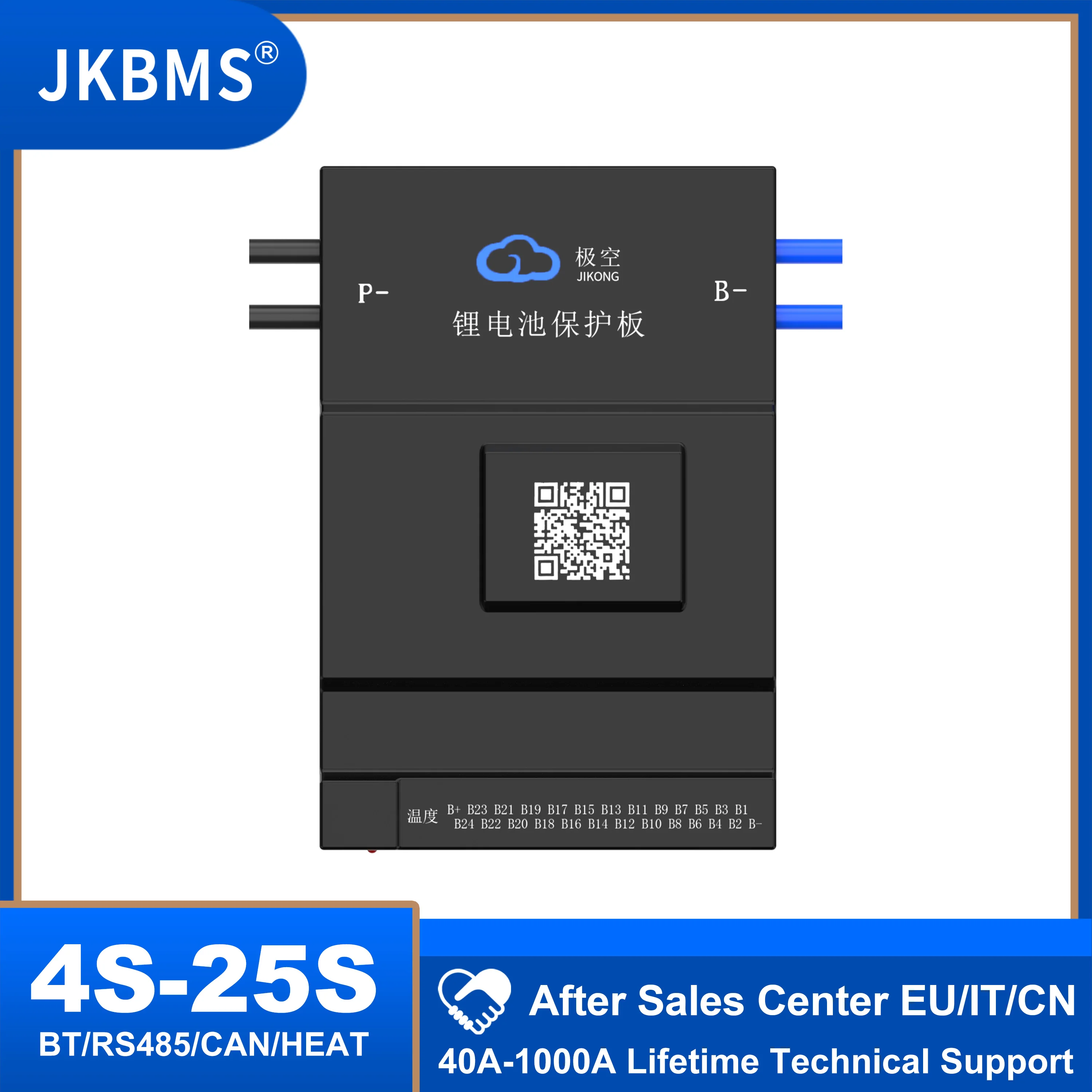 JkBms 40A 60A 80A 100A 120A 150A 200A 300A Active Balance Bms 4S 6S 8S 12S 13S 14S 16S 17S 20S 24S  Lifepo4 Li-Ion Lto Battery