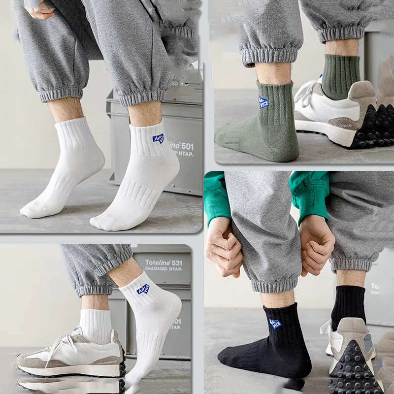 Socks Boys cotton deodorant socks Summer sports wicking cotton socks plus size high school student socks