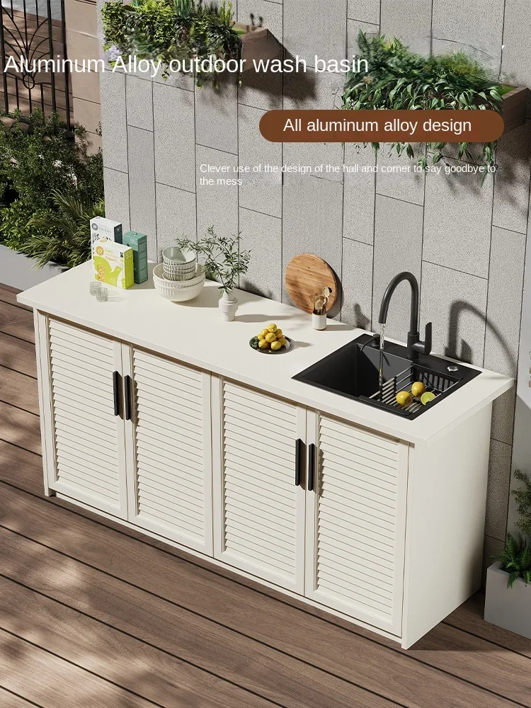 Outdoor sink basin combination waterproof and sunscreen courtyard all-aluminum sink integrated  balcony cabinet customization