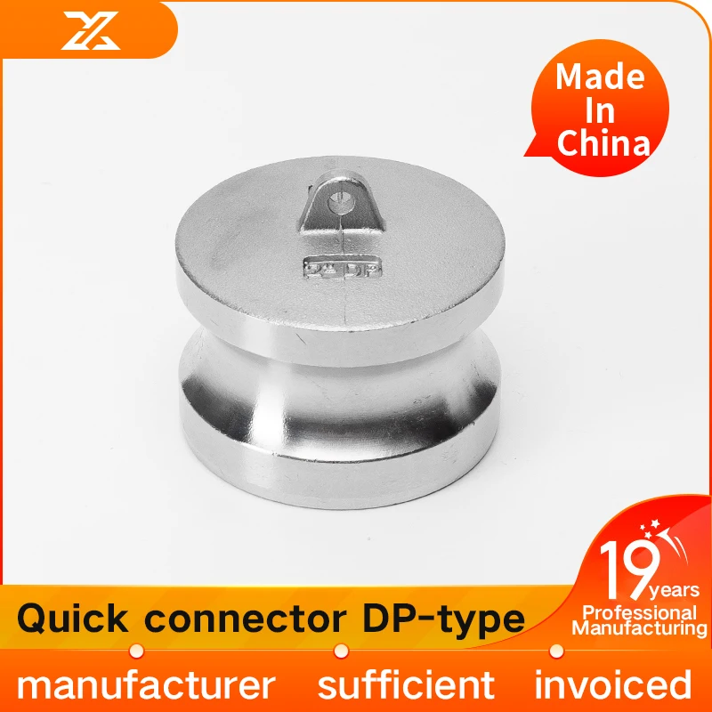 

304 stainless steel quick connector DP type sealed male high-pressure water pipe quick connection steel wire pipe head quick plu