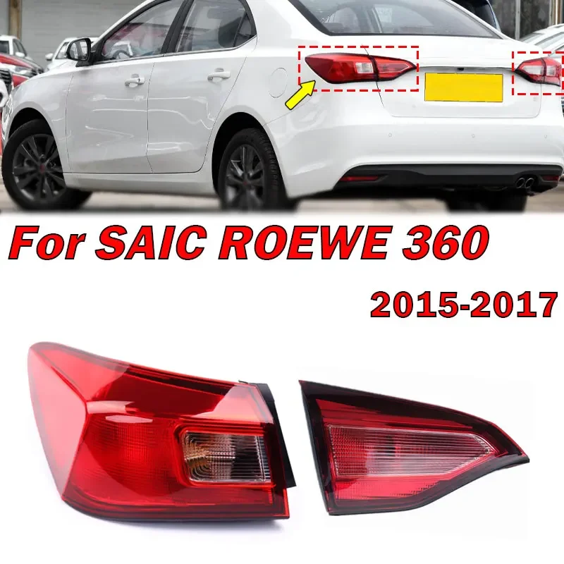 

Внешние аксессуары для китайских sаик ROEWE 360 2015 2016 2017 задний фонарь указатель поворота сигнальная лампа предупреждающий стоп-сигнал задний фонарь