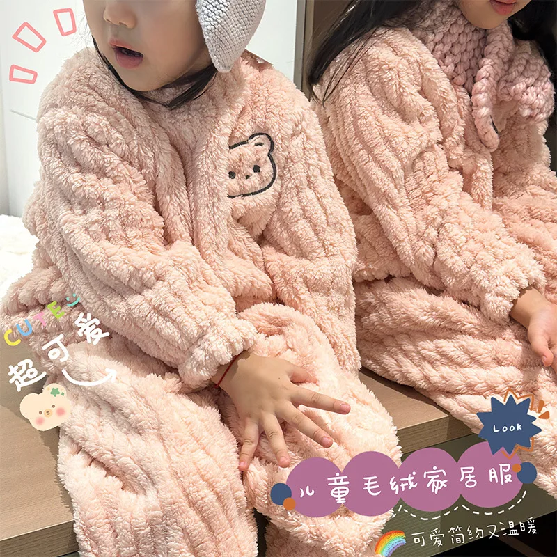 

Children's Flannel Pajamas Fleece Thickened Loungewear Coral Fleece Set