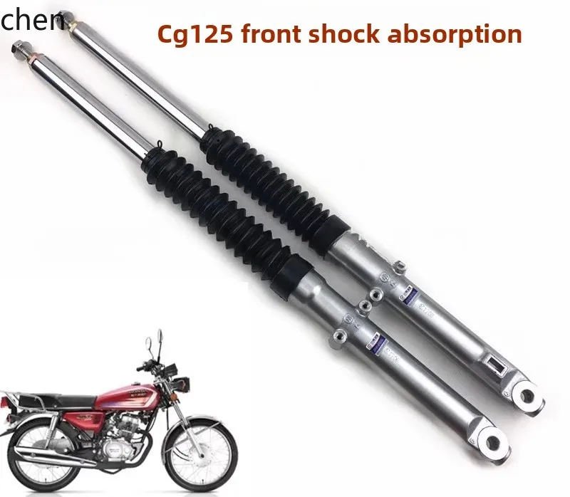 

ZML Motorcycle Front Shock Absorber CG125 Suspension