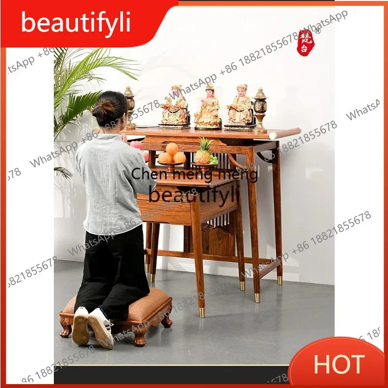 

c6601 Чехол для благовоний из цельного дерева, новый чехол для благовоний в китайском входе