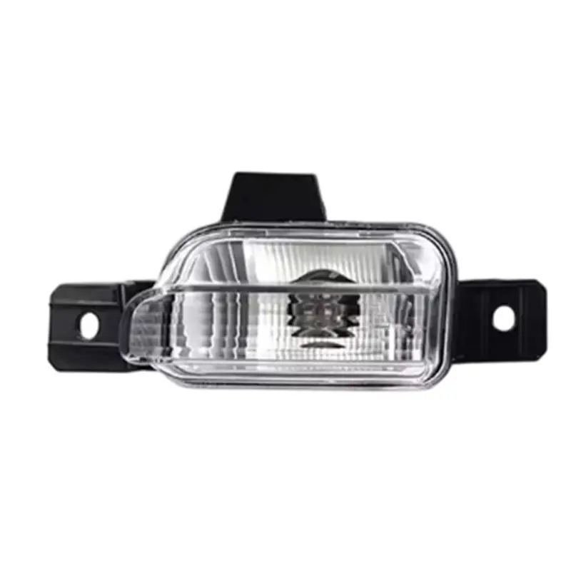 Reverse Light For Car Rear Bumper With Bulbs For VW Tiguan 2009-2017 Reversing Tail Lamp Warning Signal Light Left 5N0941071