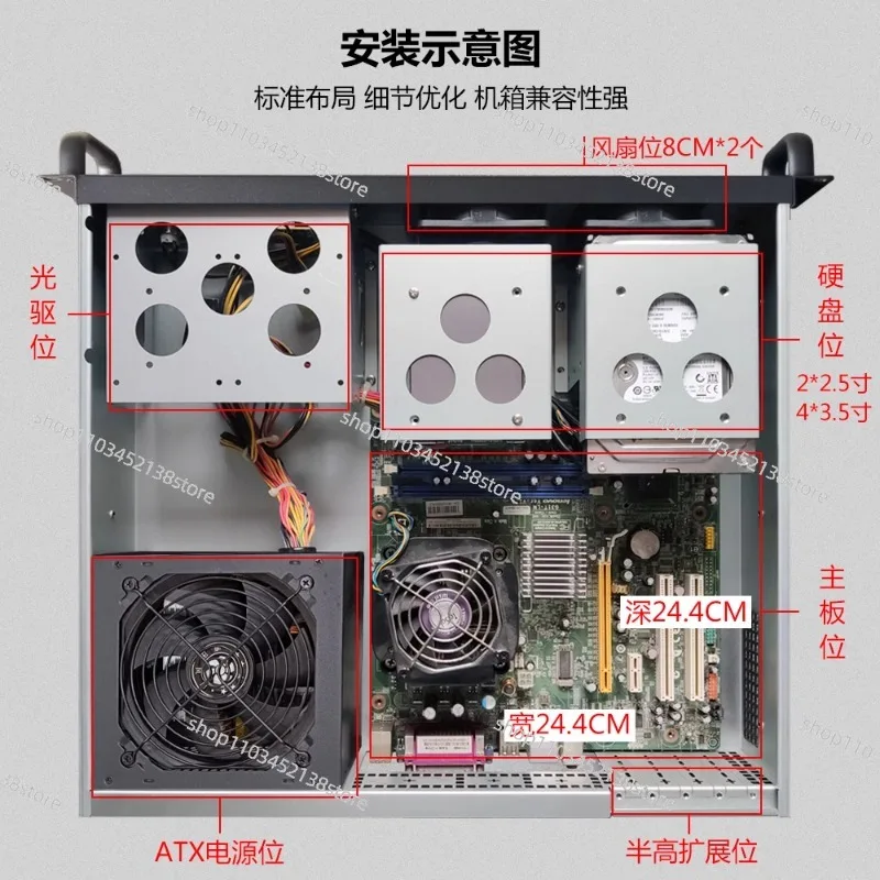 يمكن تركيب خادم التحكم الصناعي بهيكل 2U 390 مم مع محرك الأقراص الضوئية 6 بت القرص الصلب NAS Storage ATX Lower
