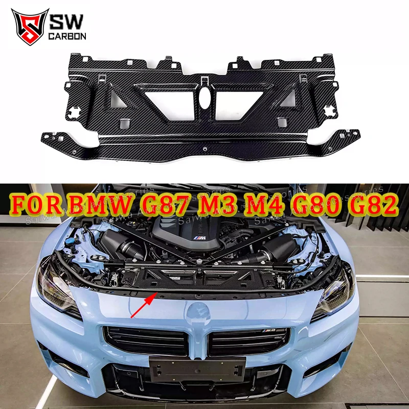 Dry Carbon Fiber Water Tank Radiator Cooling Slam Panel For BMW M2 G87 G80 M3 G82 G83 M4 2021+ Water Tank Cover Bodykit