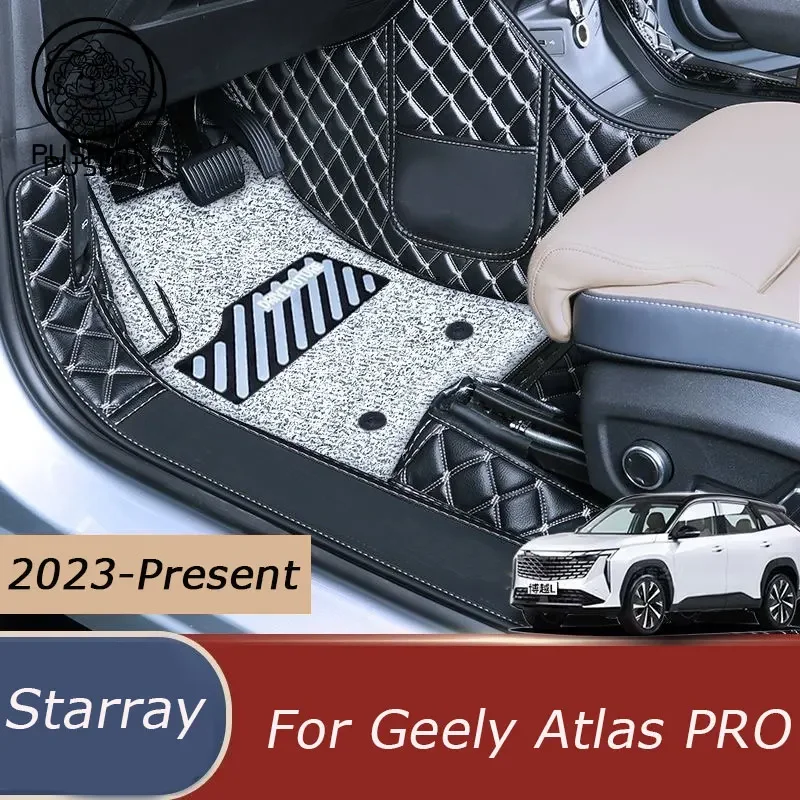 

For Geely Atlas Pro Geely Starray2023 2024 Car Floor Mats Carpets Auto Interior Accessories Styling Decorative Parts