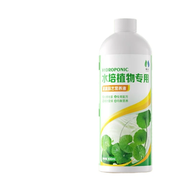 

1pc Hydroponic Plant Universal Nutrient Solution for Indoor and Outdoor Household Flower and Green Plant Improvement