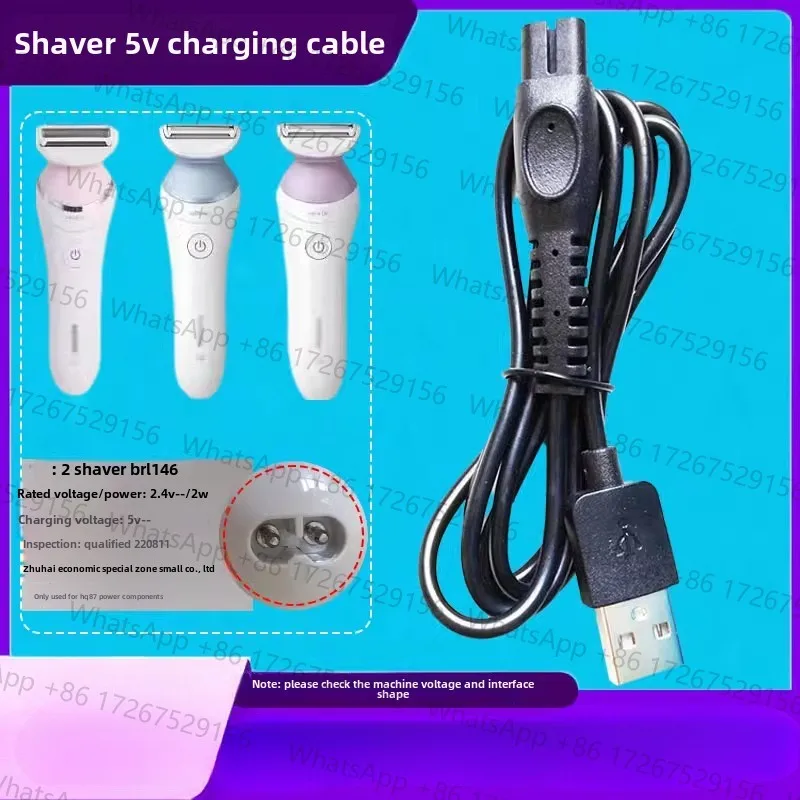 Suitable electric shaver USB power cord BRL146 BRL166 BRL136 BRL126