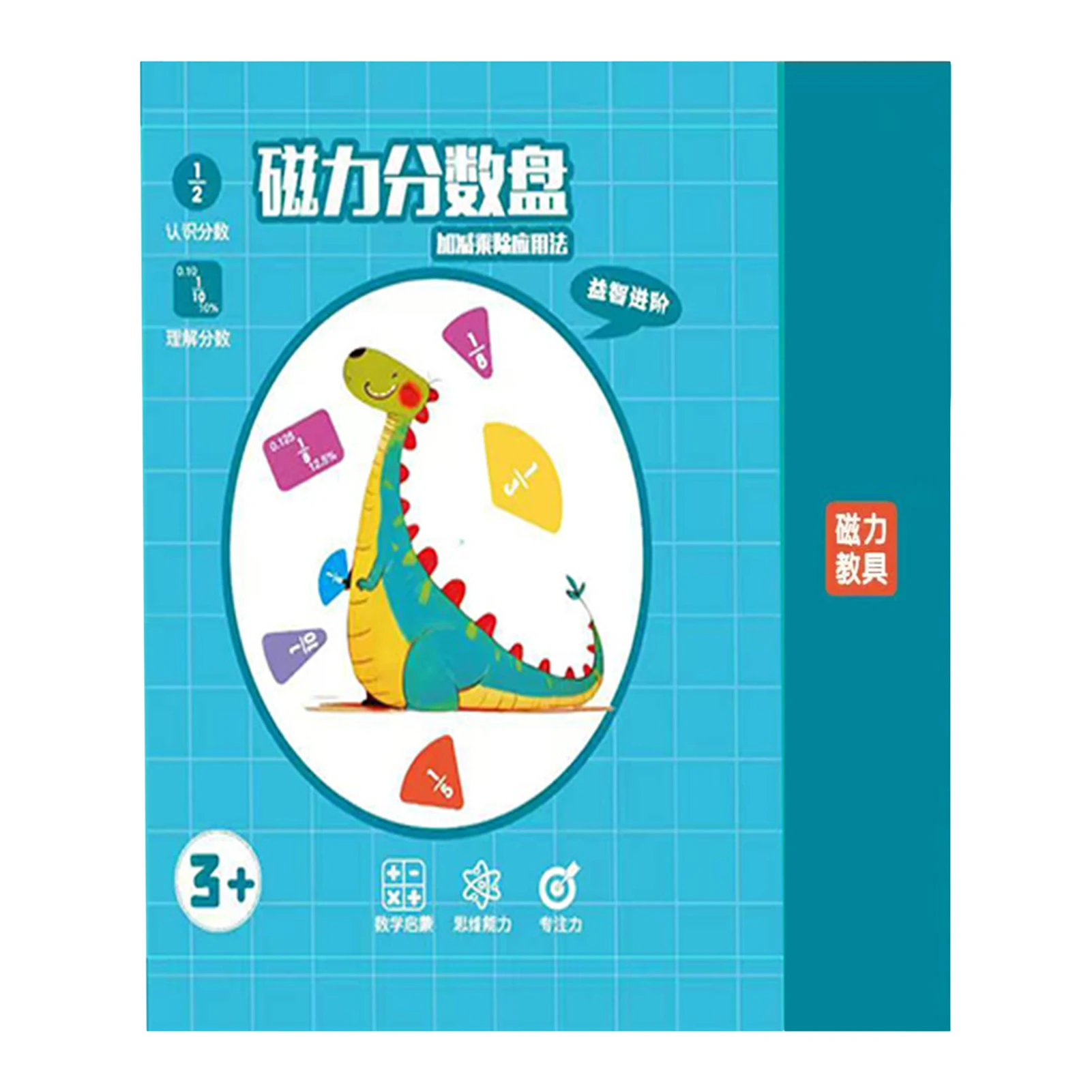 

Набор инструментов для обучения магнитным дробям с дробями, десятилетиями, процентами для детей, математическое образование, класс, домашнее обучение